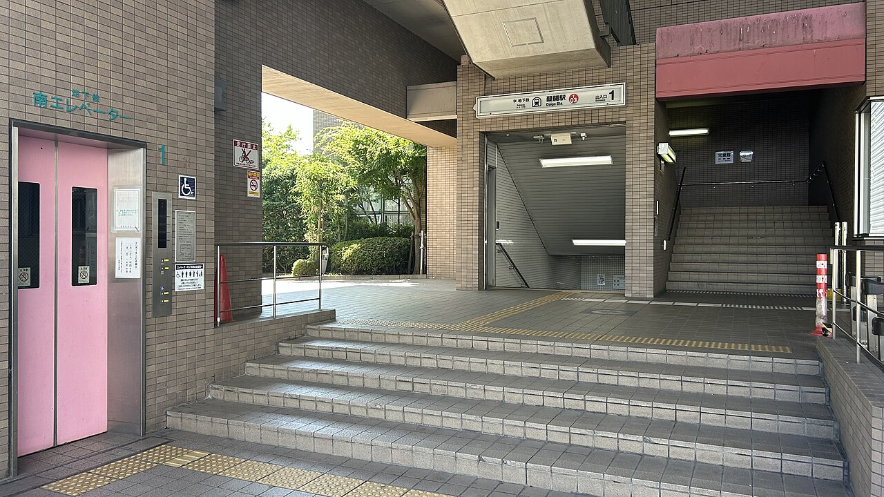 京都：醍醐駅・醍醐寺エリア | コインロッカー・手荷物預かり所案内
