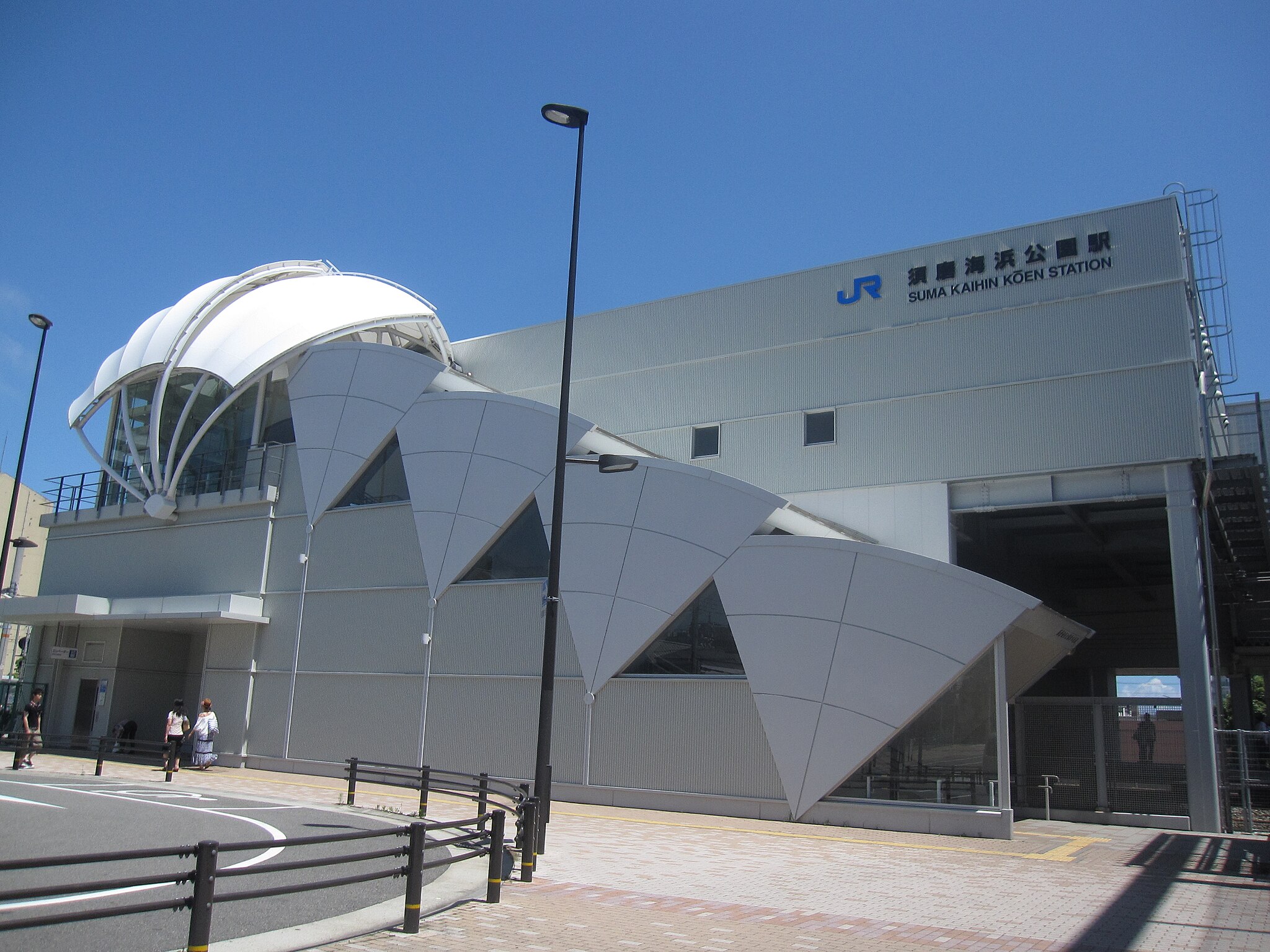 JR須磨海浜公園駅エリア | コインロッカー・手荷物預かり所案内